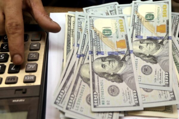 Dólar oficial y sus tipos de cambio: cotizaciones del lunes 22 de junio
