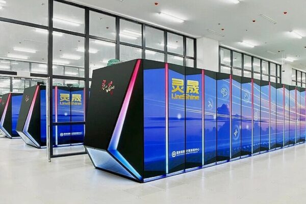 China lidera supercomputación con LineShine, un hito tecnológico