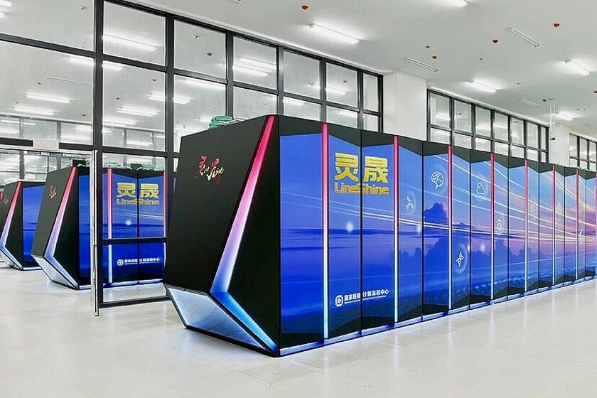 China lidera supercomputación con LineShine, un hito tecnológico