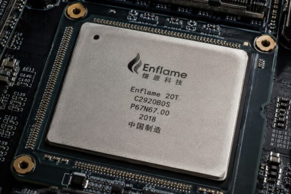 China presenta su nueva estrella de chips: Enflame
