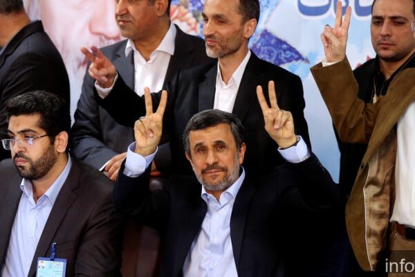 Israel buscan reclutar a ex líder iraní en operación de inteligencia.