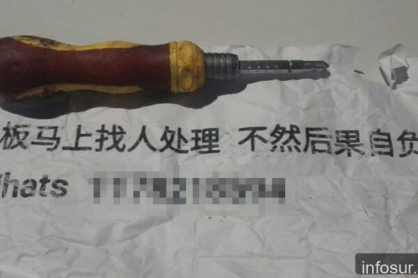 Mafia china: detuvieron a un hombre que intentó extorsionar a un comerciante en Lanús