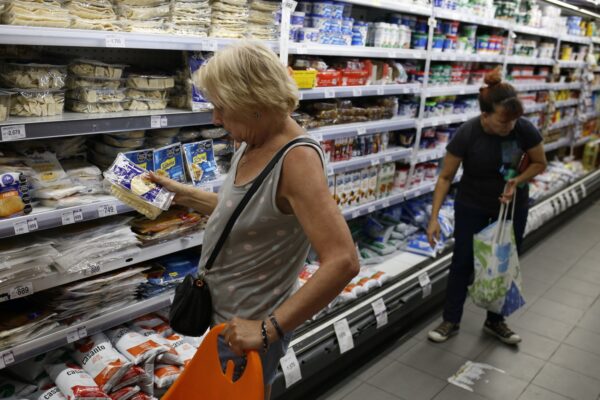 Gobierno estima que inflación de junio rompió el 2% y marcó tercer mes en caída consecutiva