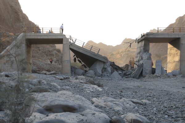 EE.UU. bombardeó bases de la Guardia Revolucionaria en Irán