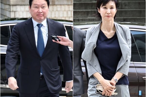 Multimillonario coreano paga 644 millones en divorcio que sacude al país