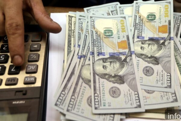 Dólar en Venezuela: cotización de hoy en 2026
