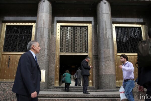 Argentina emitió deuda de corto plazo para renovar $4,5 billones en obligaciones