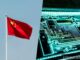 China fortalece defensa de diseños de chips tras restricciones estadounidenses
