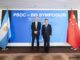 Banco Central renovó swap con China por 5 años y 19 mil millones