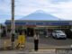 Turistas en busca de experiencias únicas: tiendas de 7-Eleven se convierten en destino turístico
